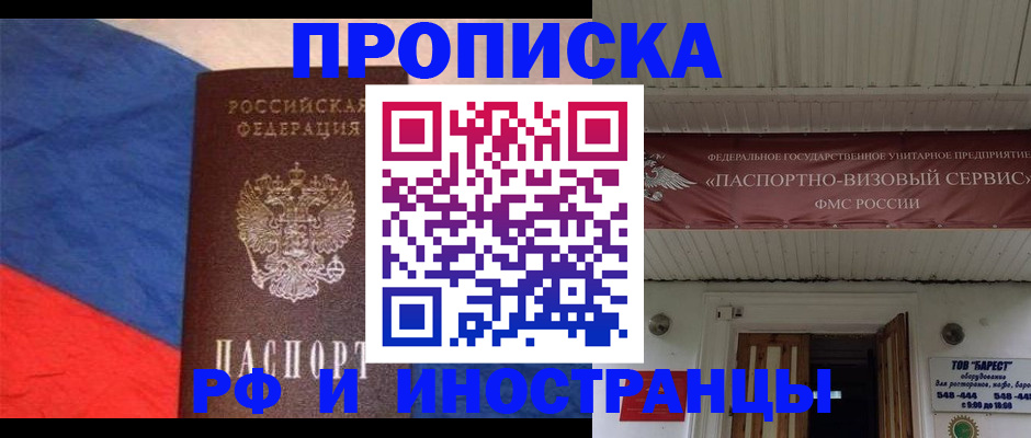 форма 3 в Обояни